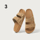 Yorgou Unisex Slipper